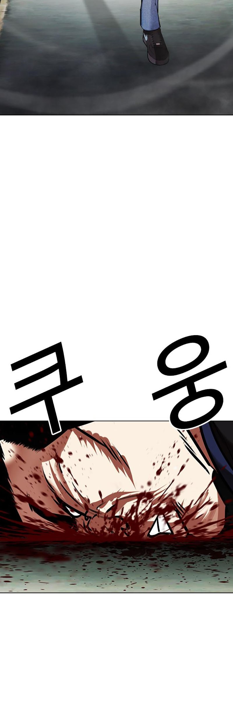 Chapter 450 - halaman 103