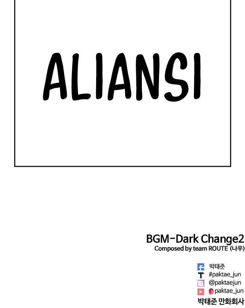 Chapter 450 - halaman 111