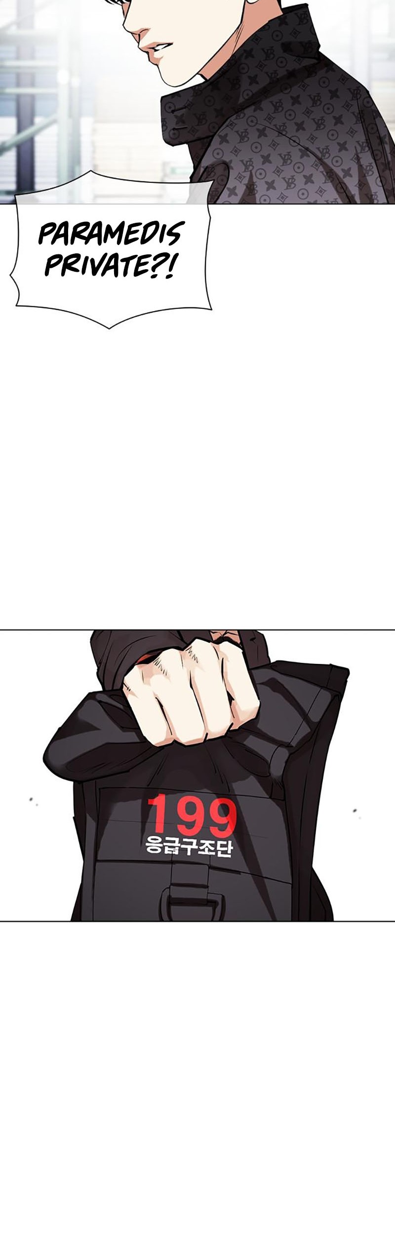 Chapter 450 - halaman 39