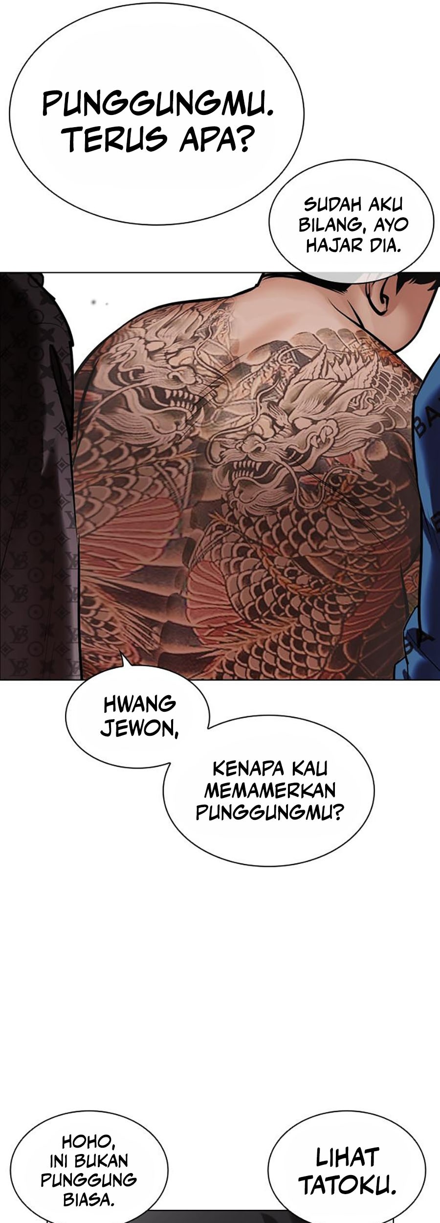 Chapter 451 - halaman 82