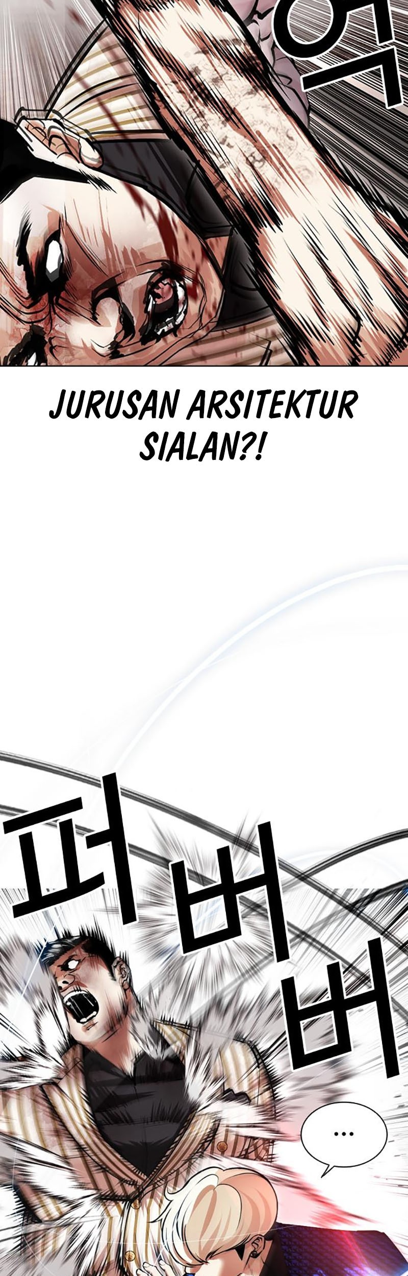 Chapter 452 - halaman 94