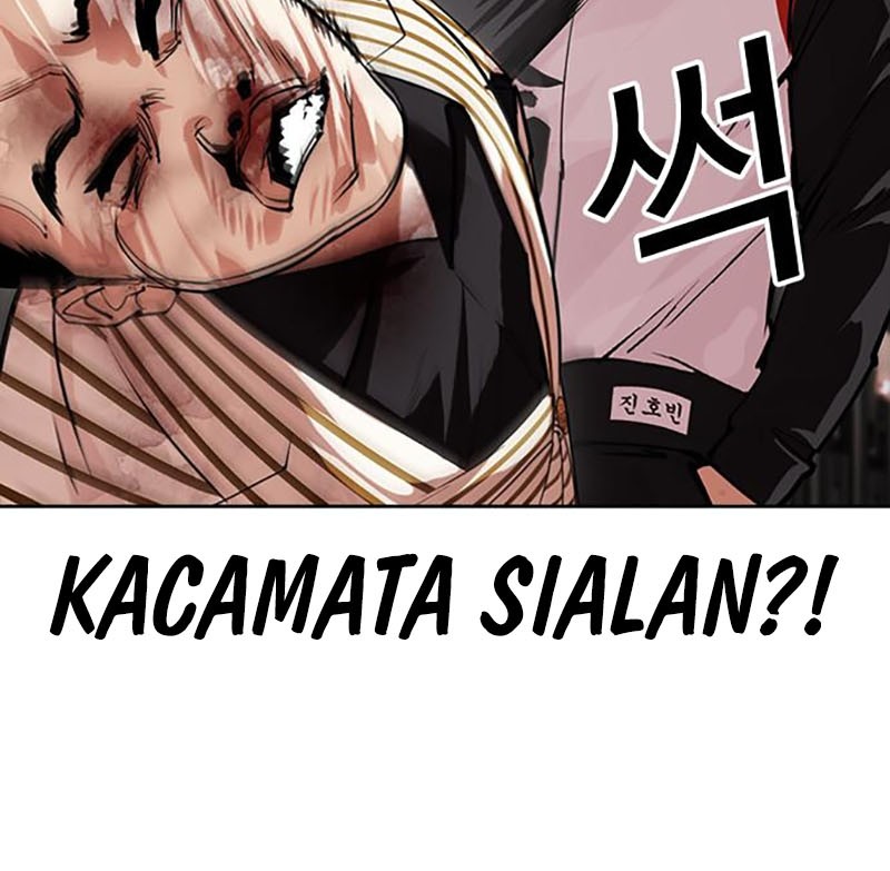 Chapter 452 - halaman 96