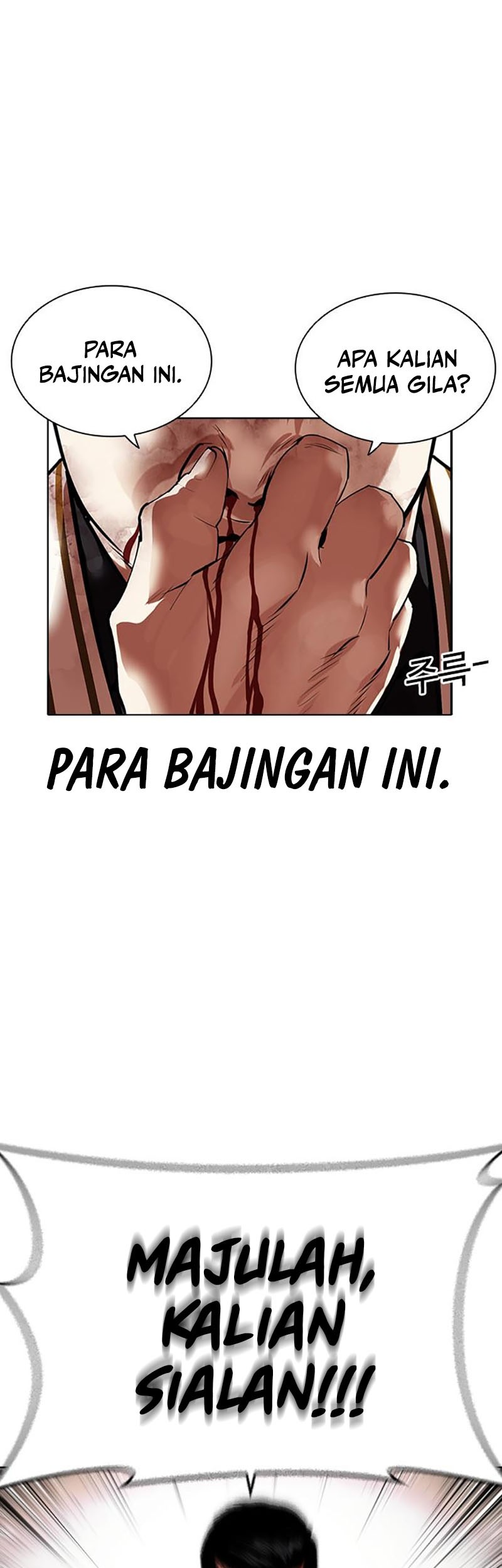 Chapter 452 - halaman 97