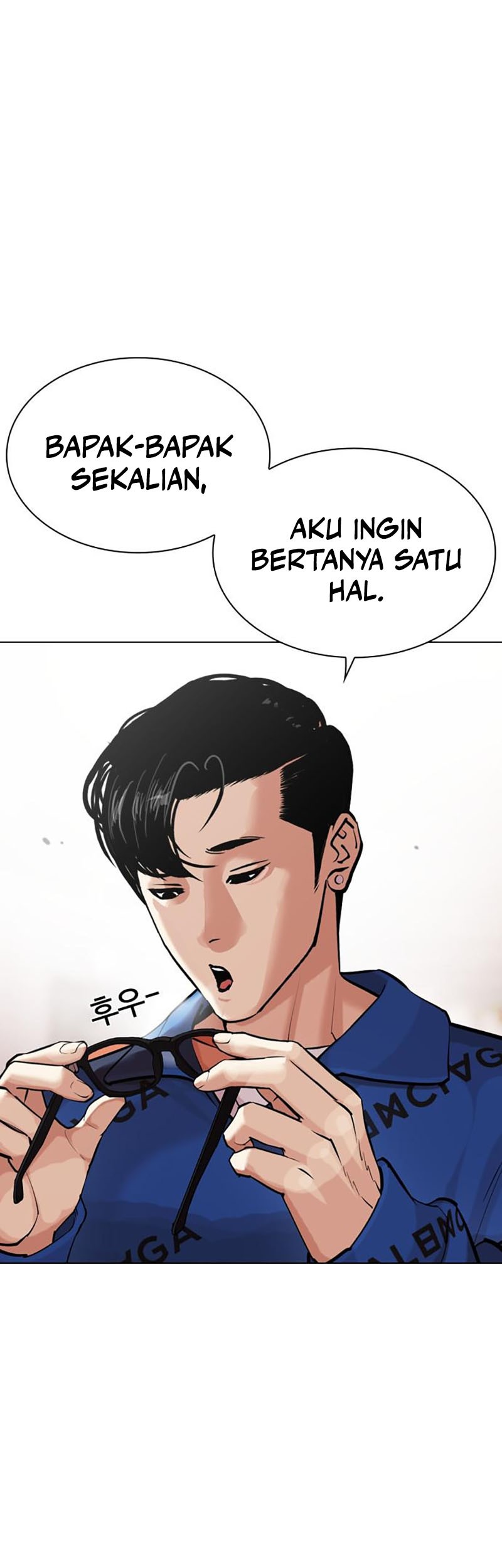 Chapter 453 - halaman 66