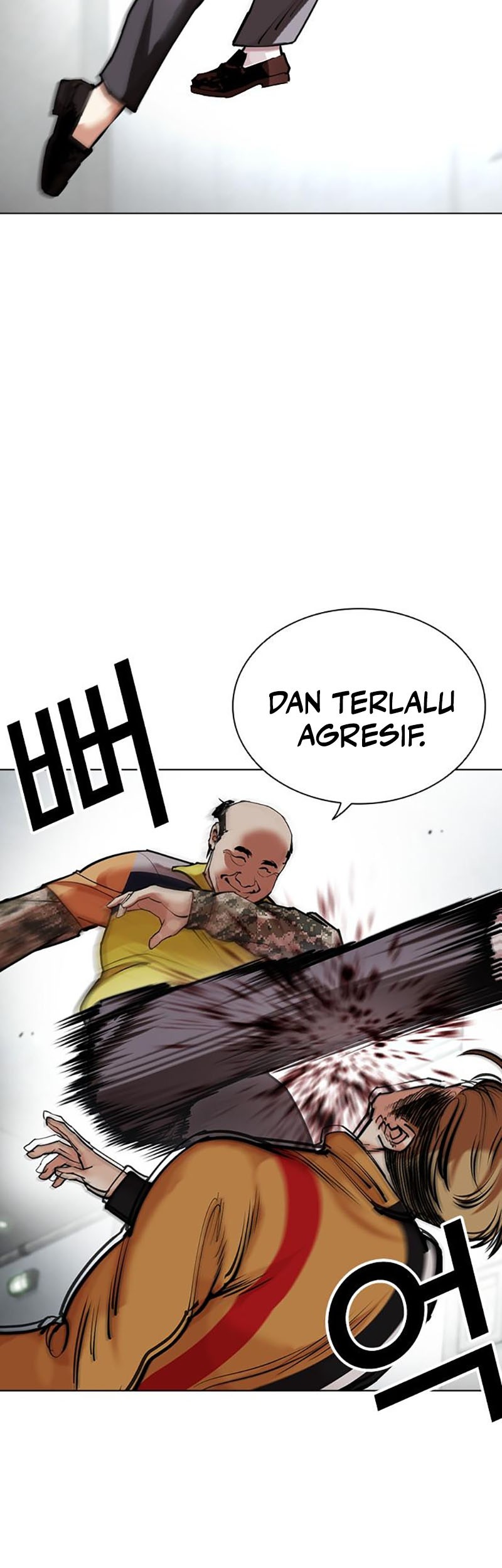 Chapter 453 - halaman 73