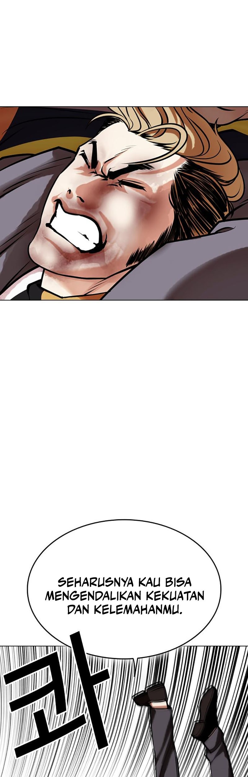 Chapter 453 - halaman 76