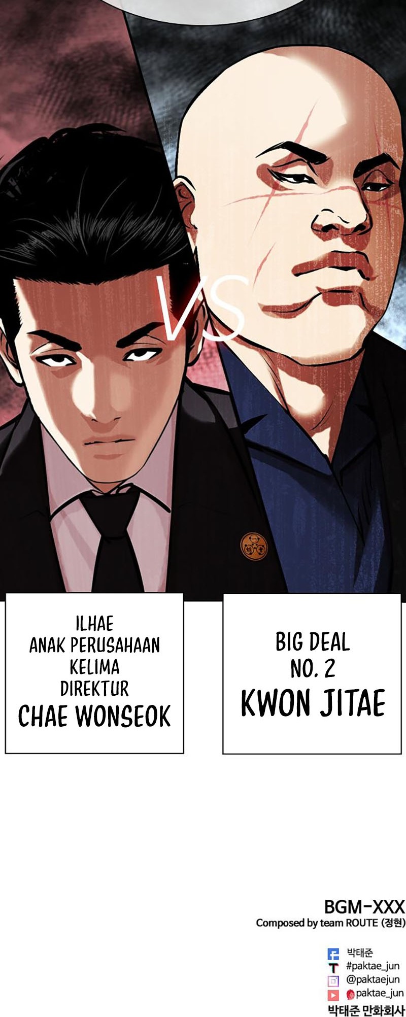 Chapter 453 - halaman 96