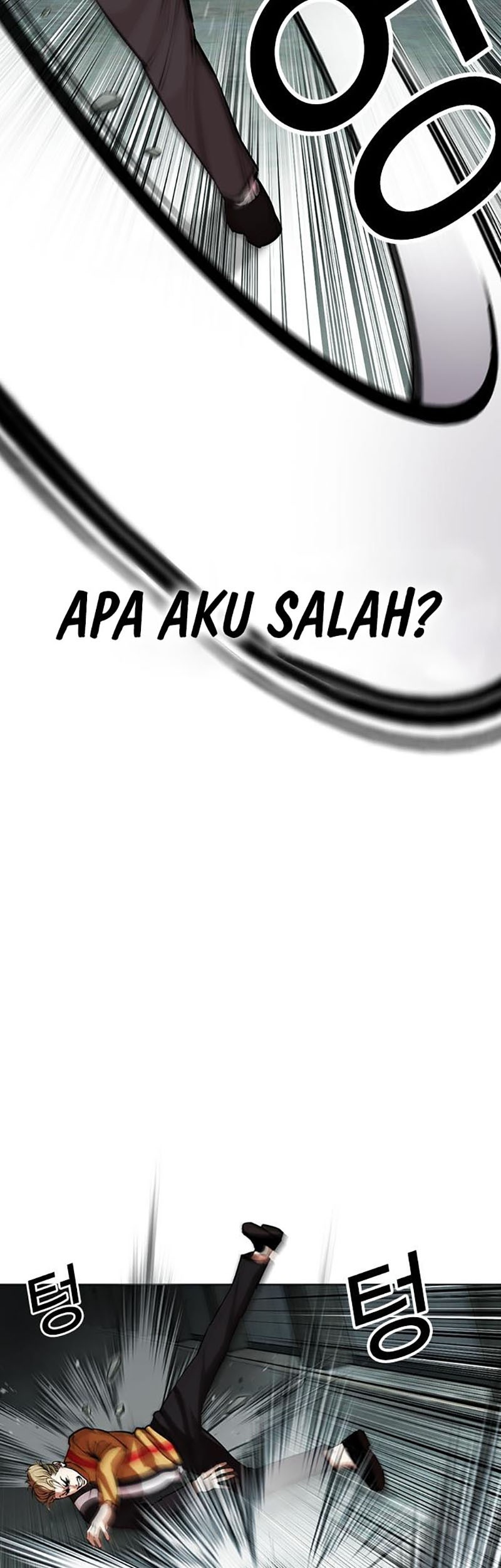 Chapter 454 - halaman 68