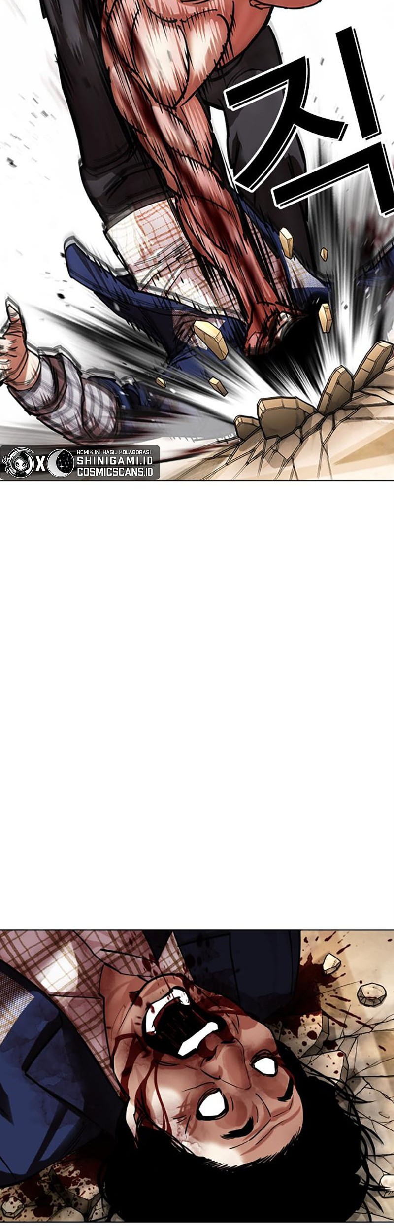 Chapter 456 - halaman 94