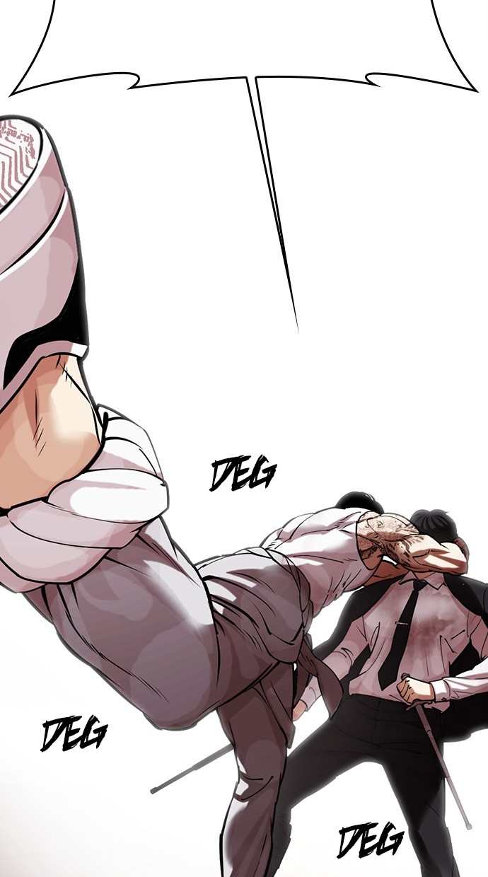 Chapter 459 - halaman 146