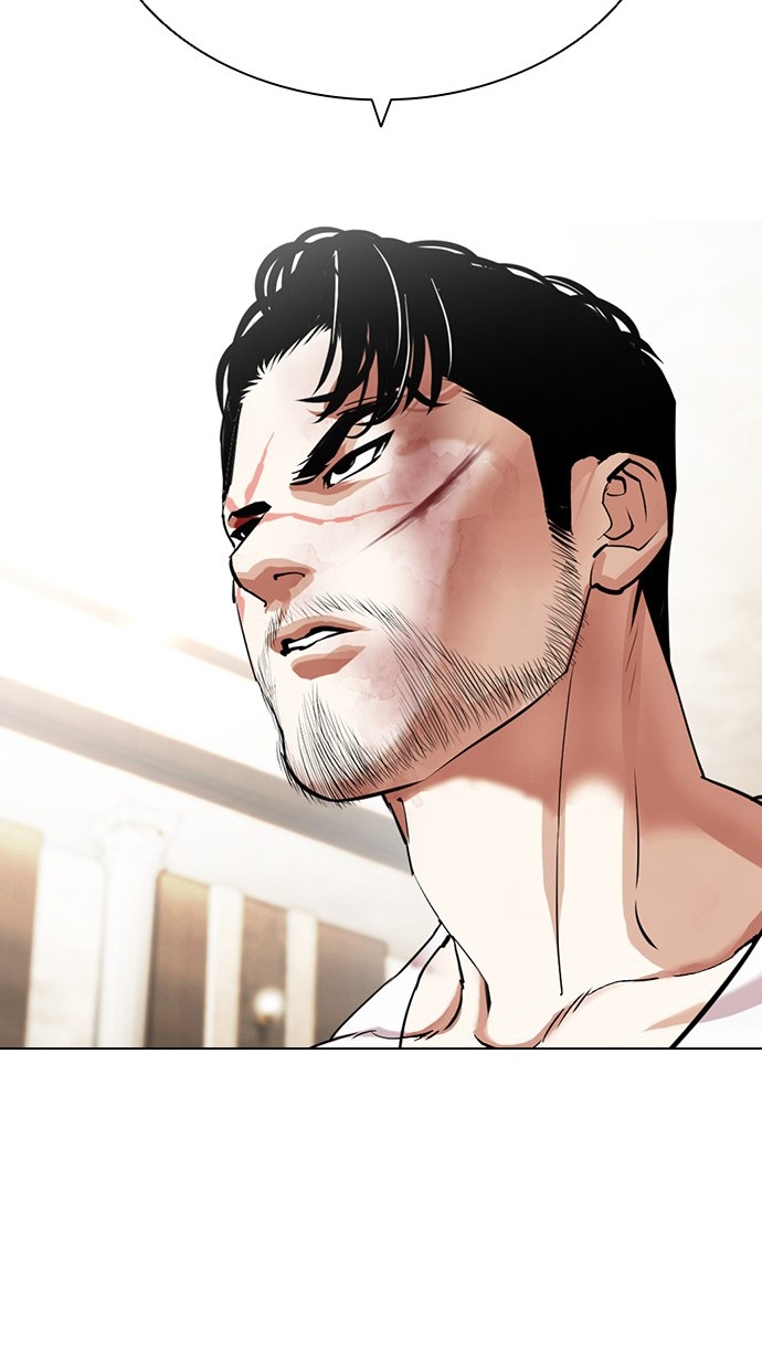 Chapter 459 - halaman 179