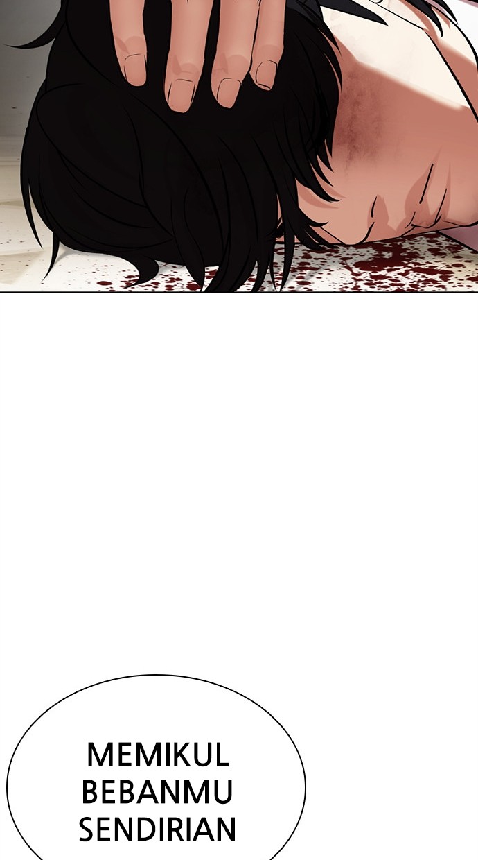 Chapter 459 - halaman 182