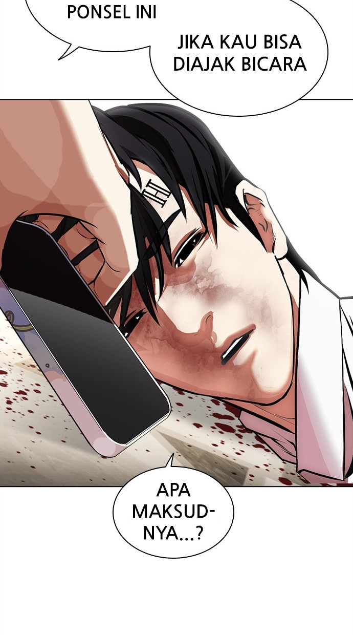 Chapter 459 - halaman 185