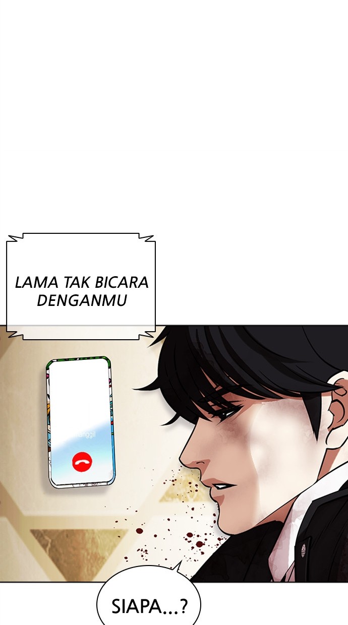 Chapter 459 - halaman 187