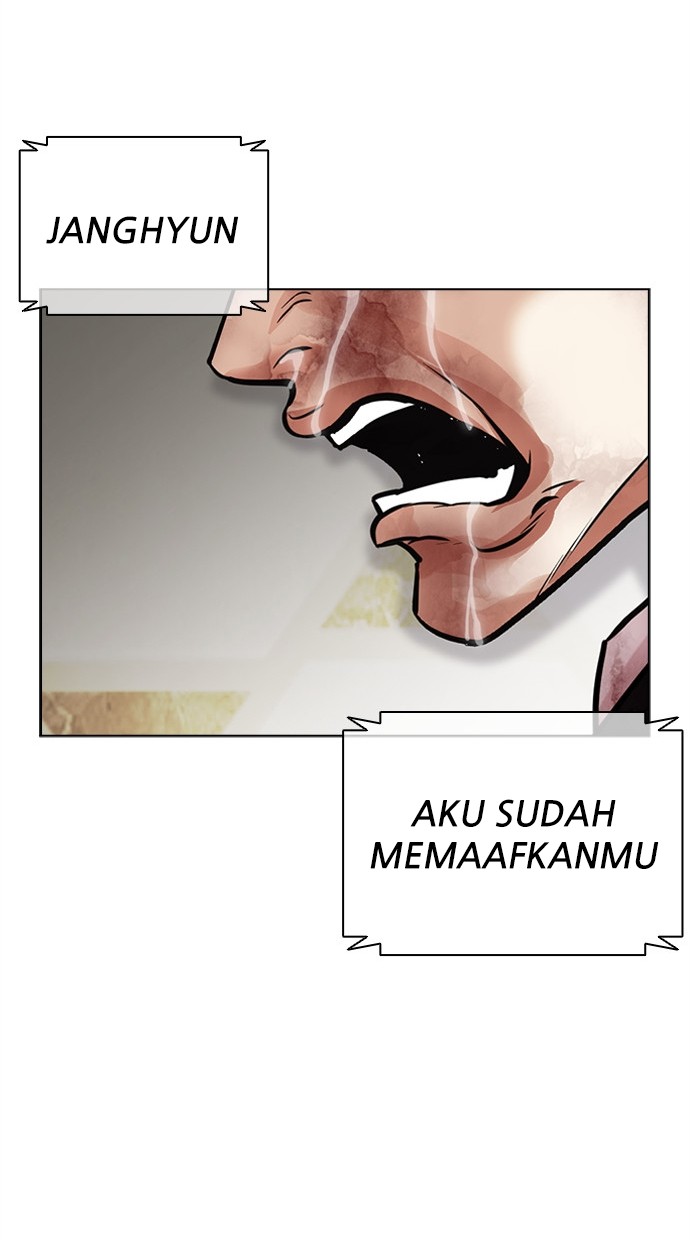 Chapter 459 - halaman 197