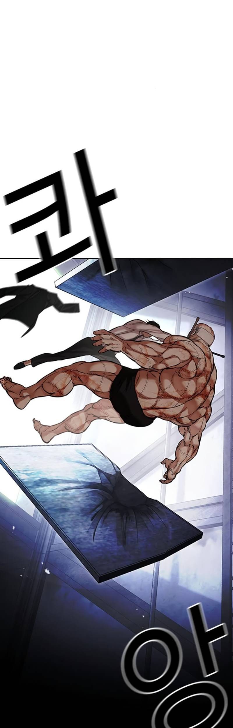 Chapter 460 - halaman 62