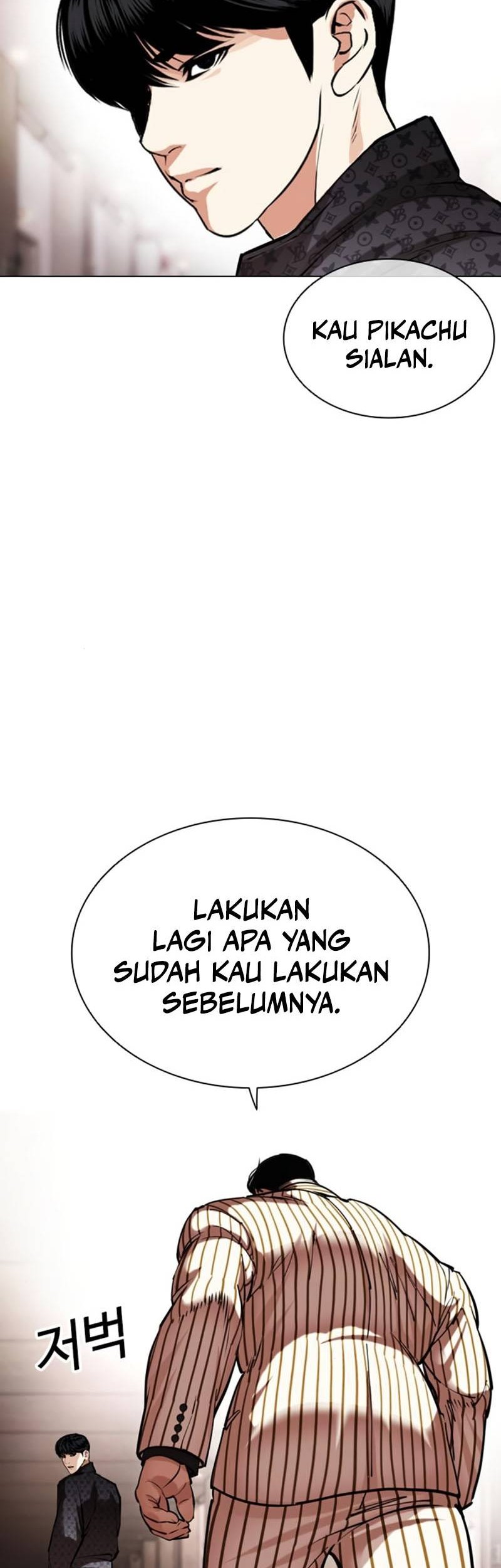 Chapter 460 - halaman 87