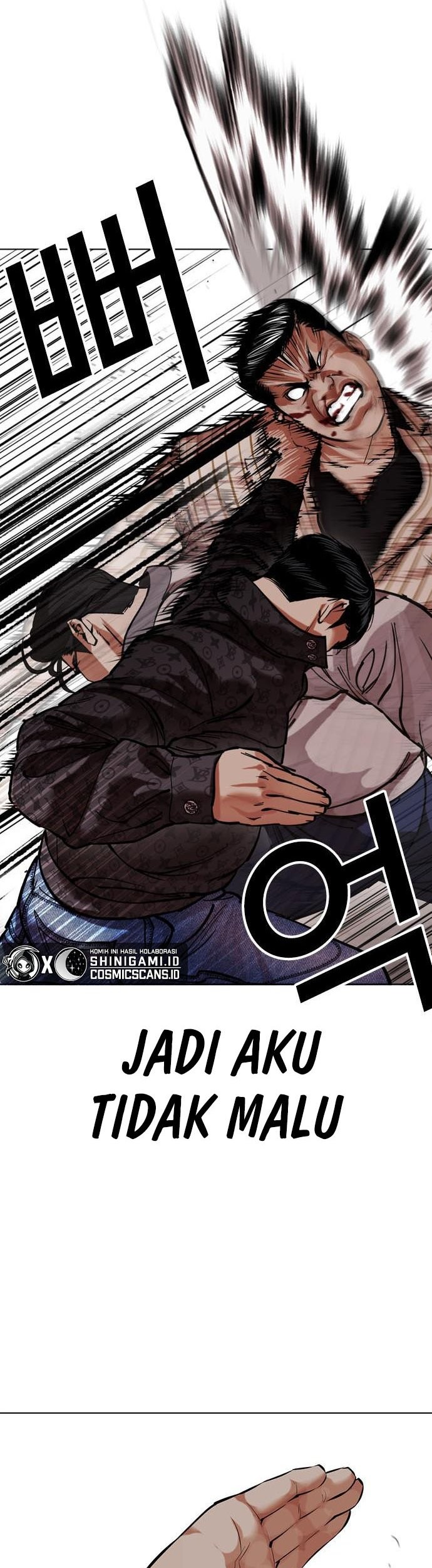 Chapter 461 - halaman 80