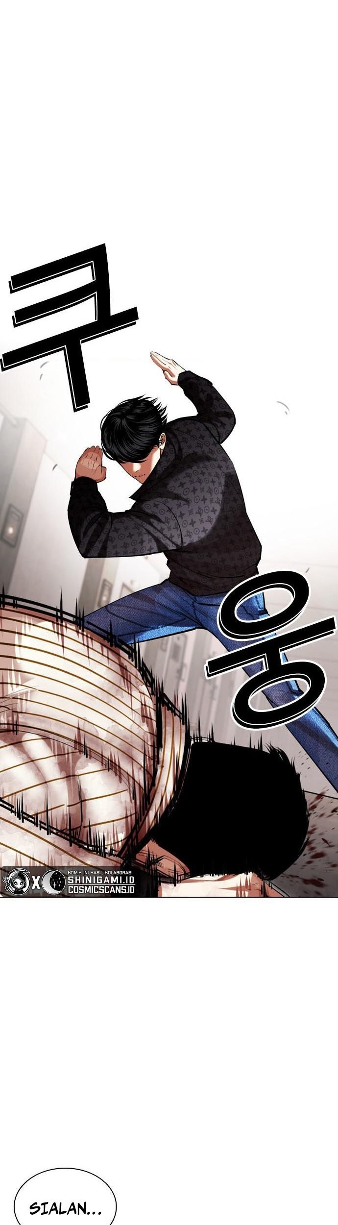 Chapter 461 - halaman 84