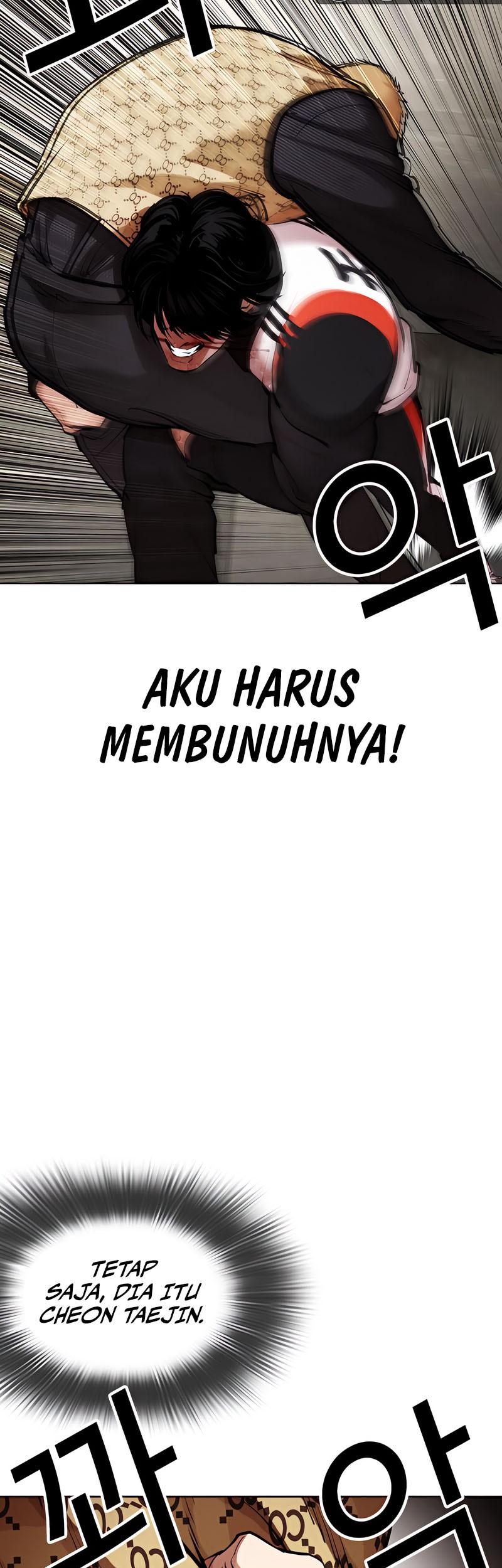 Chapter 463 - halaman 89