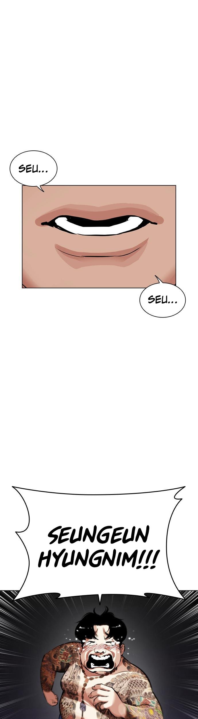Chapter 464 - halaman 64
