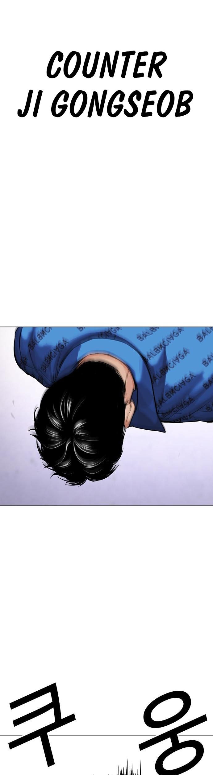 Chapter 465 - halaman 91