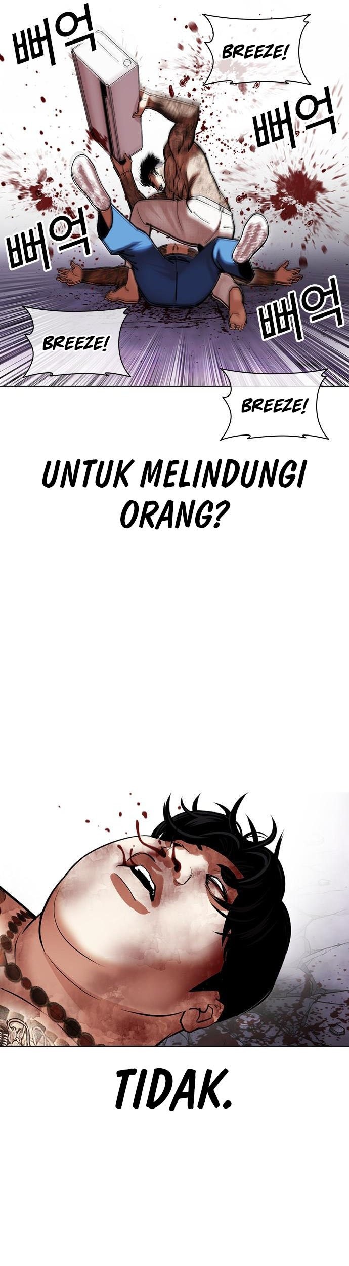 Chapter 466 - halaman 75