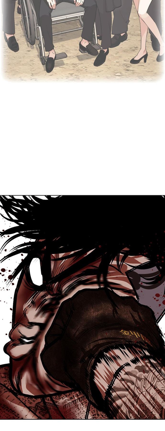 Chapter 466 - halaman 90