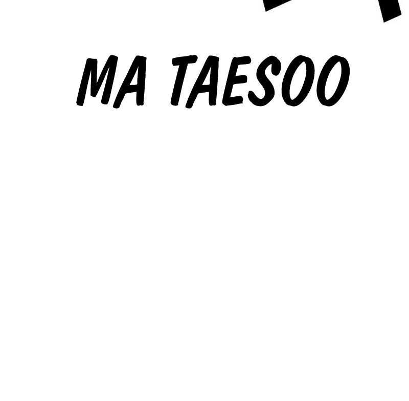 Chapter 467 - halaman 71