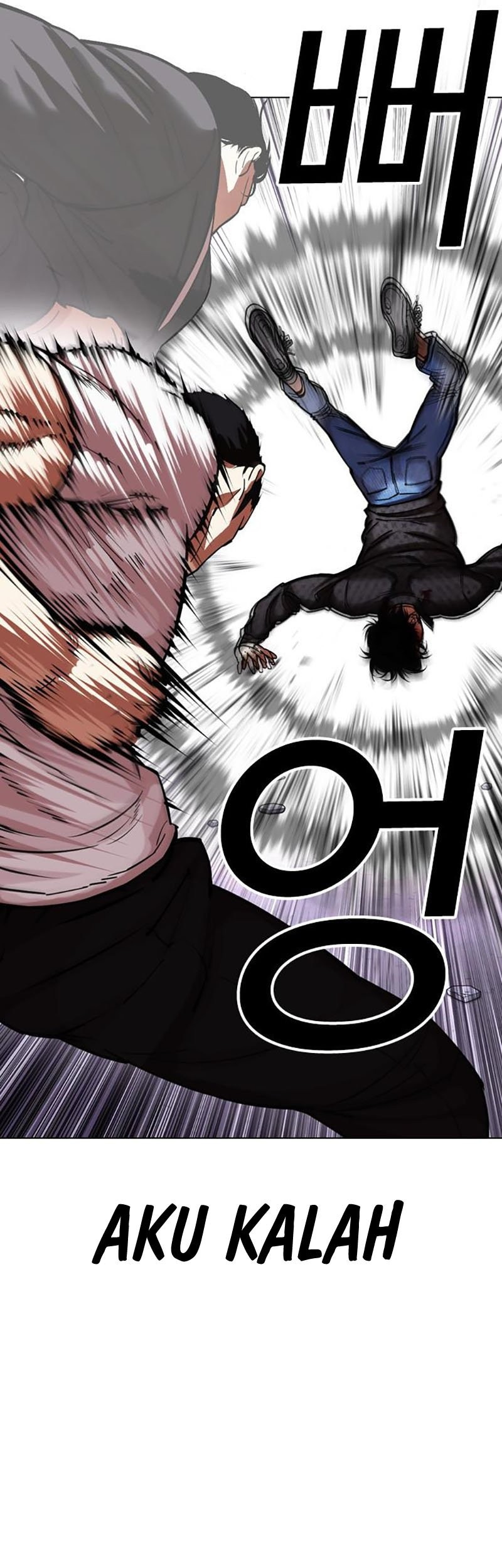 Chapter 467 - halaman 94