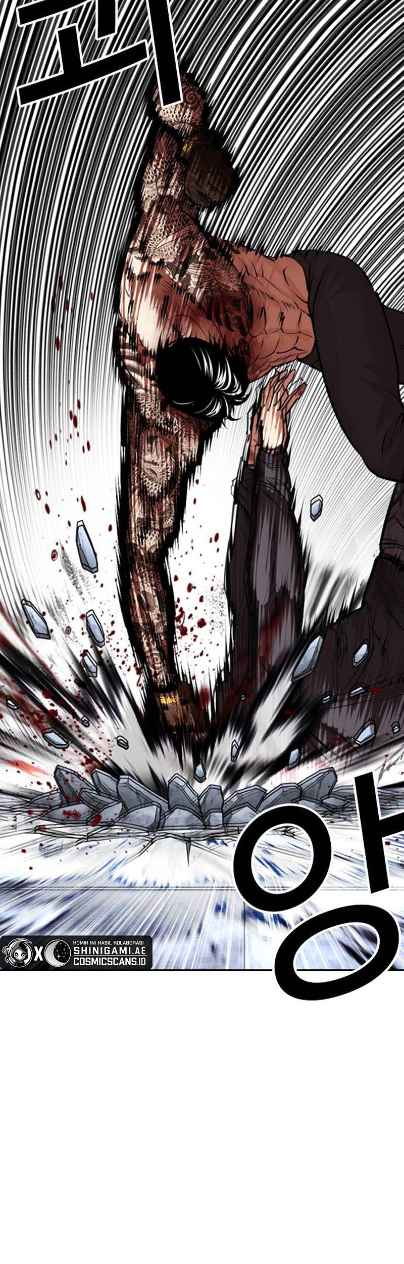 Chapter 469 - halaman 66