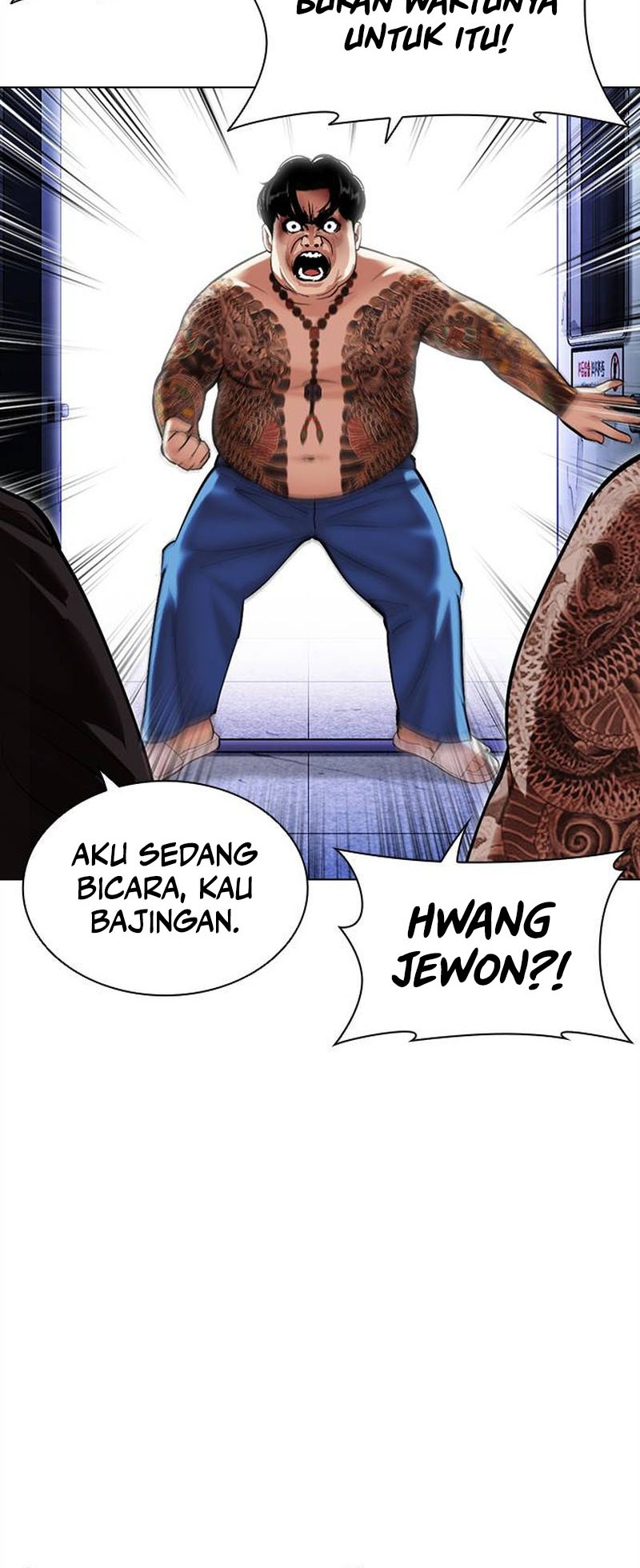Chapter 469 - halaman 74