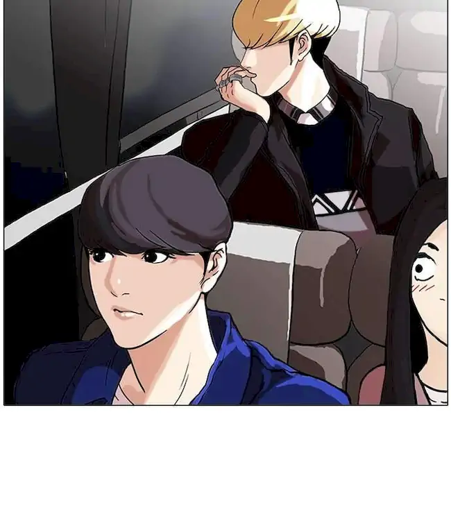 Chapter 47 - halaman 71