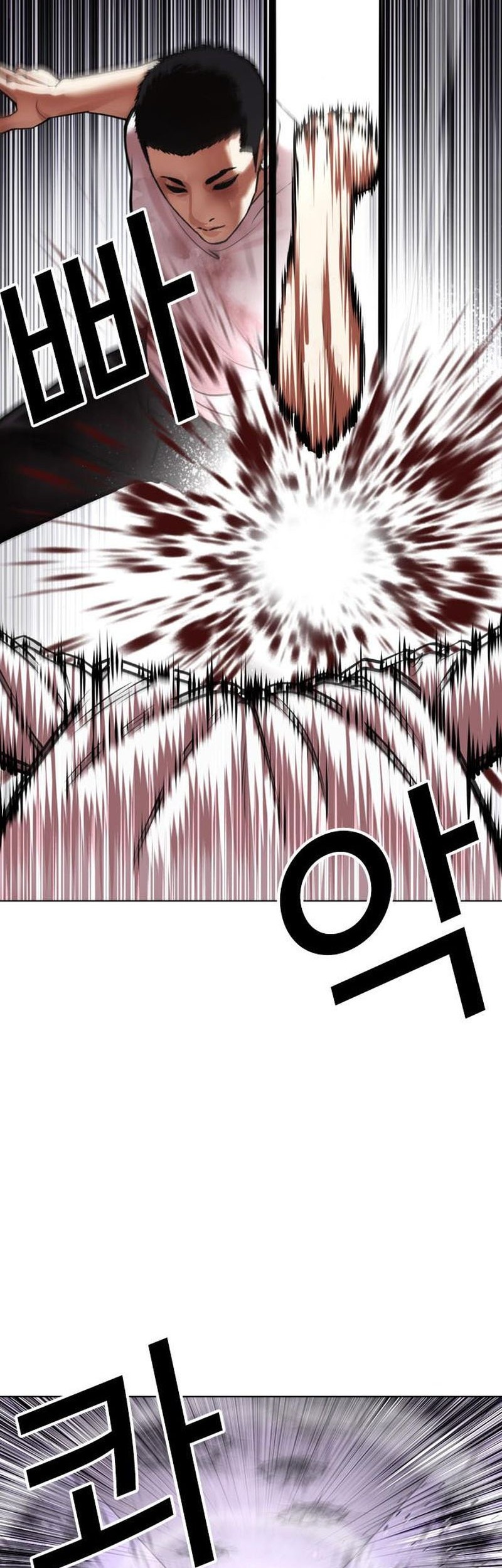 Chapter 470 - halaman 36