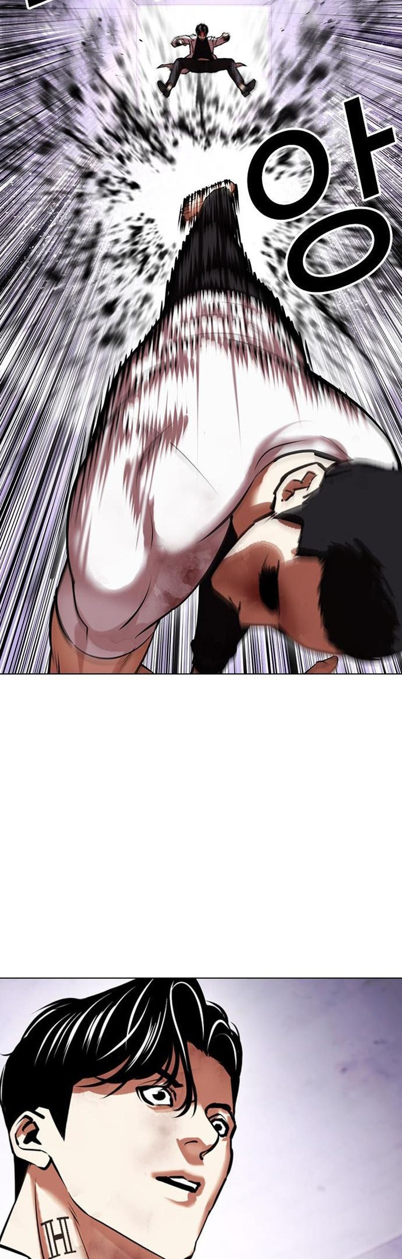 Chapter 470 - halaman 37