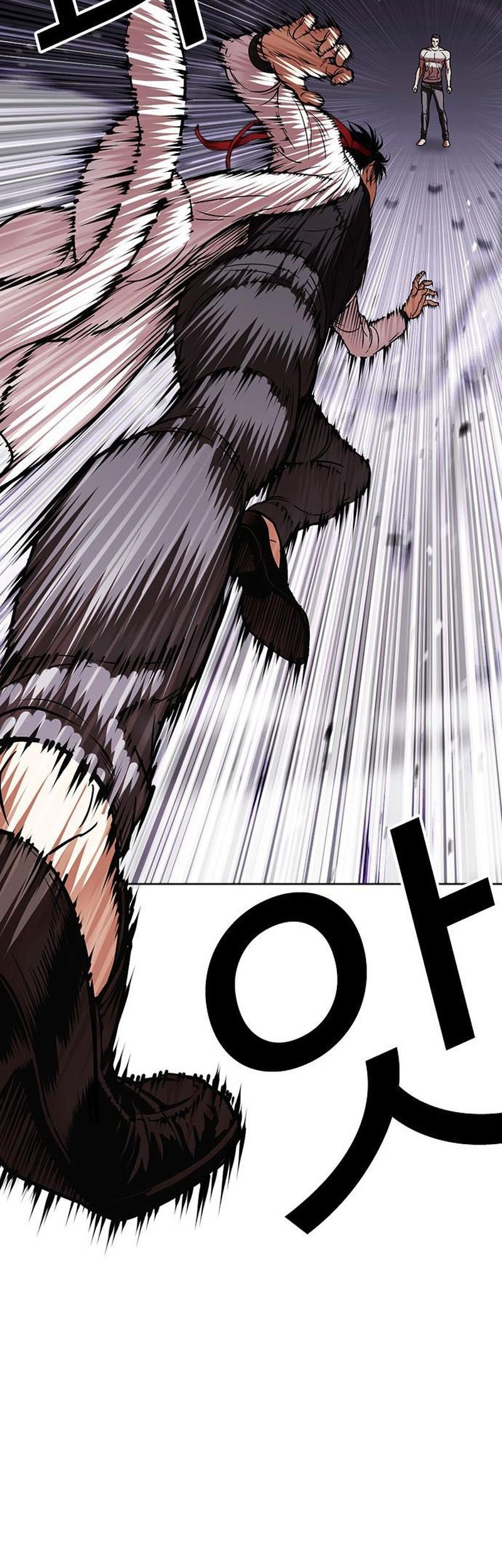 Chapter 470 - halaman 62