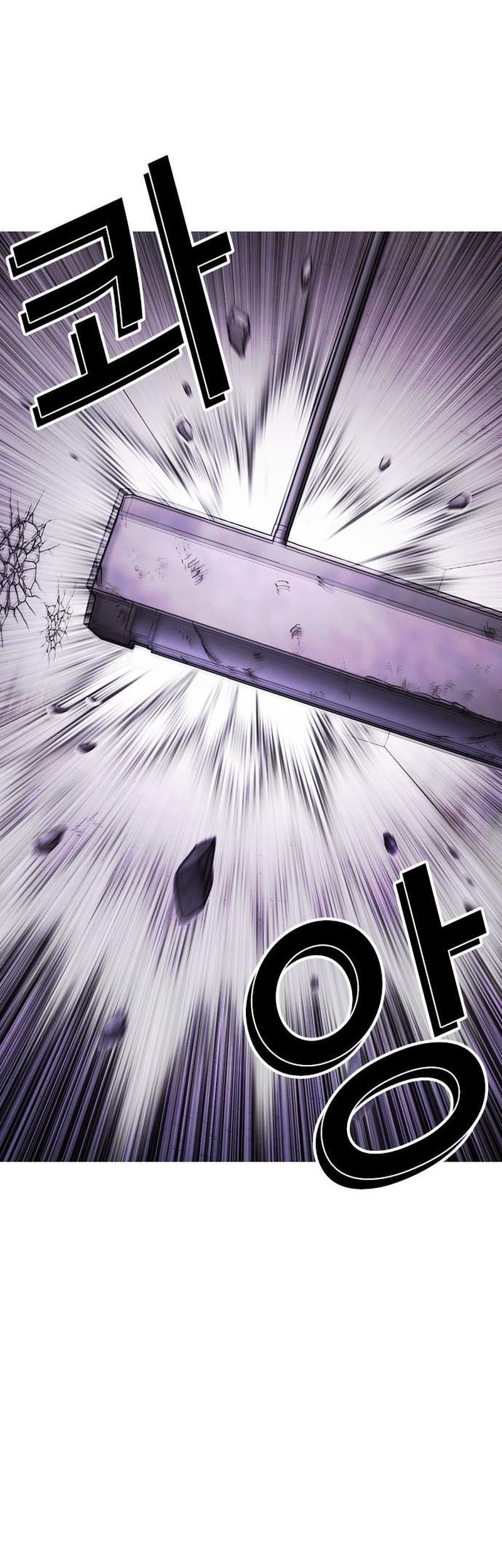 Chapter 470 - halaman 67