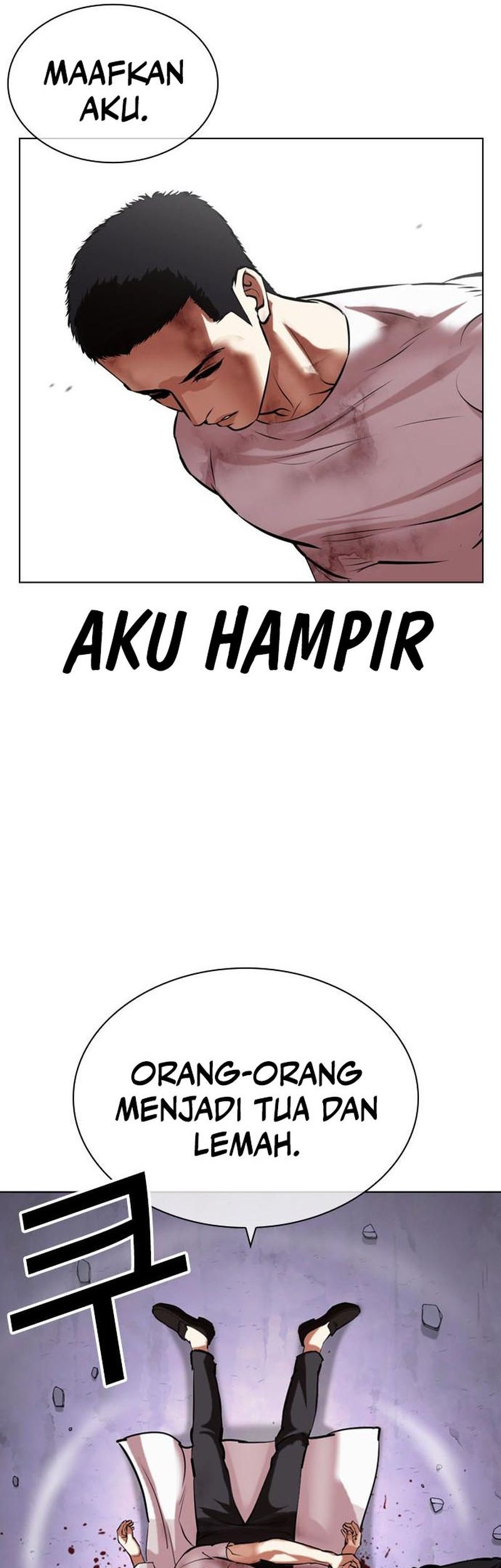 Chapter 470 - halaman 73