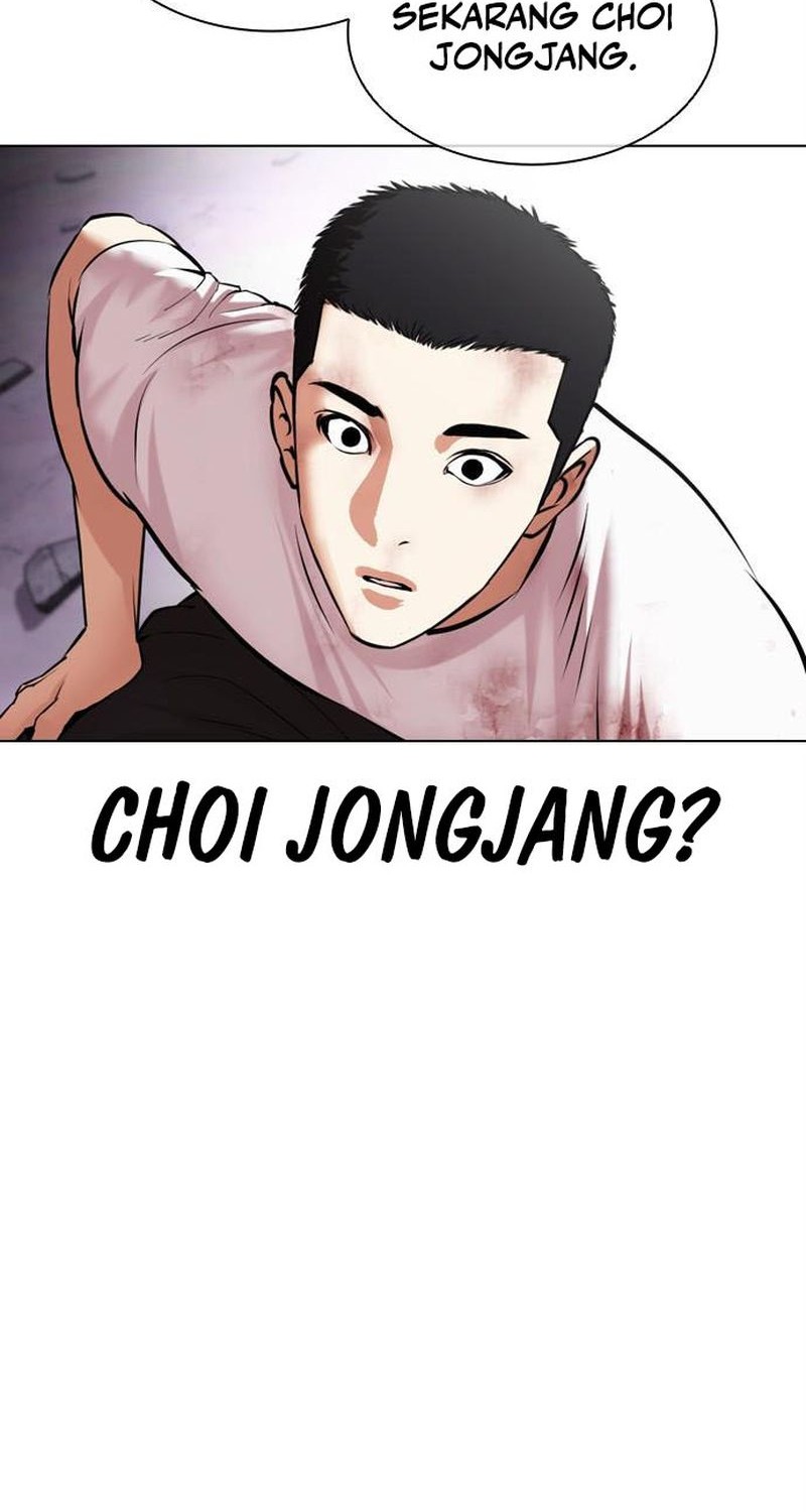 Chapter 470 - halaman 94