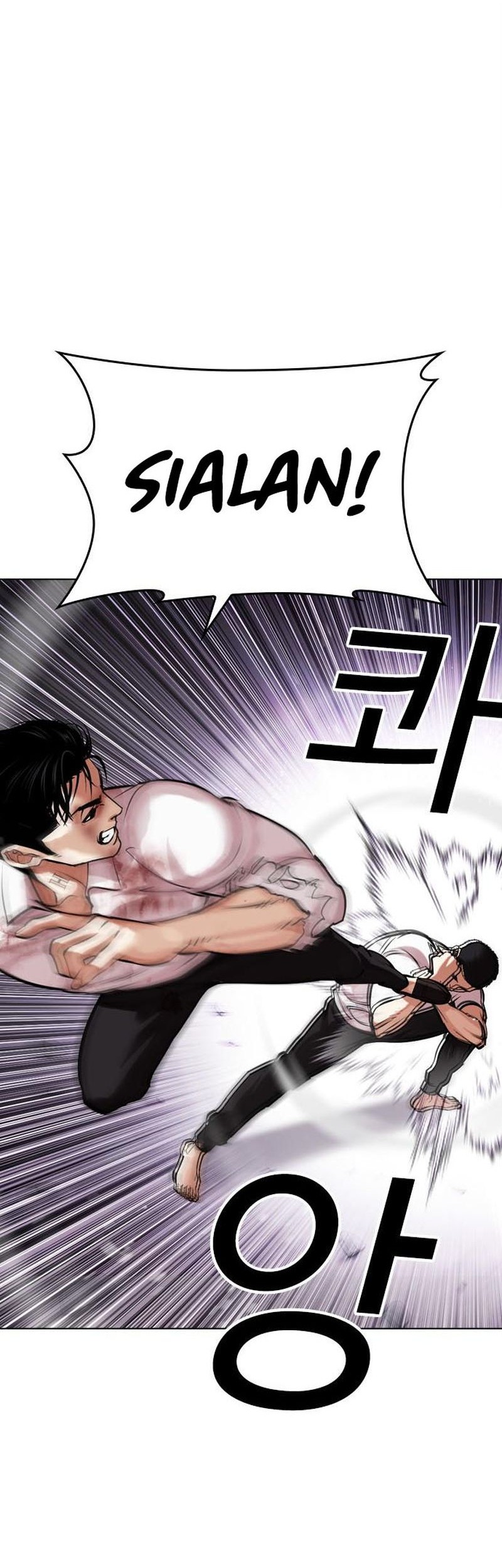 Chapter 470 - halaman 12