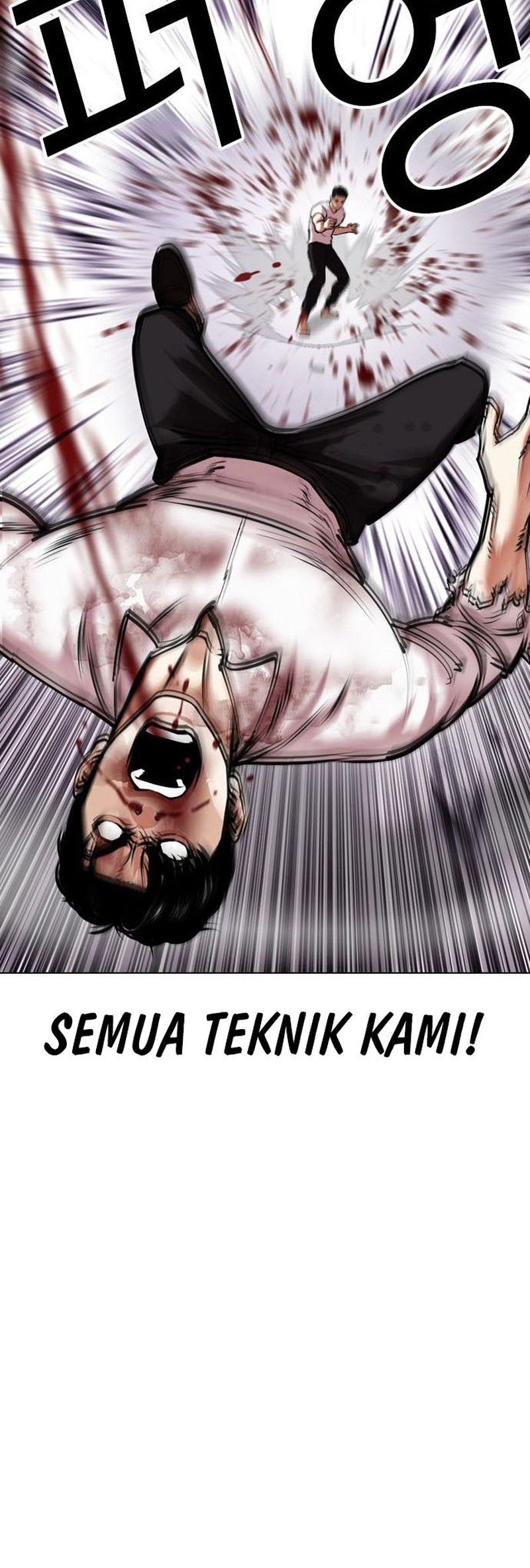 Chapter 470 - halaman 14