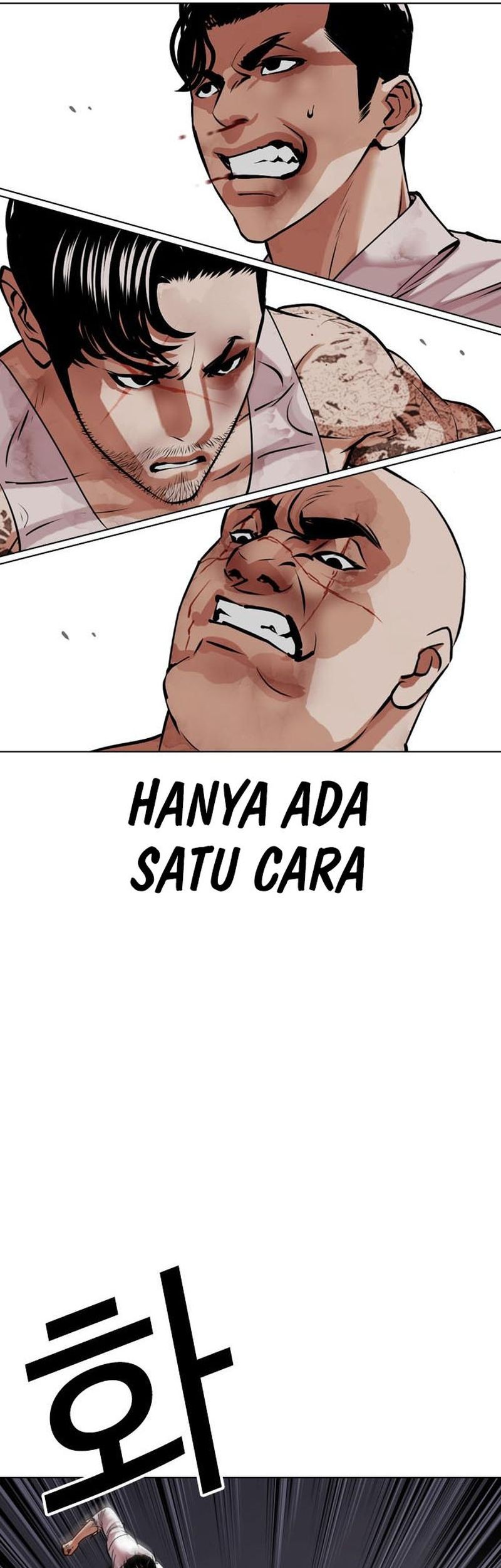 Chapter 470 - halaman 15