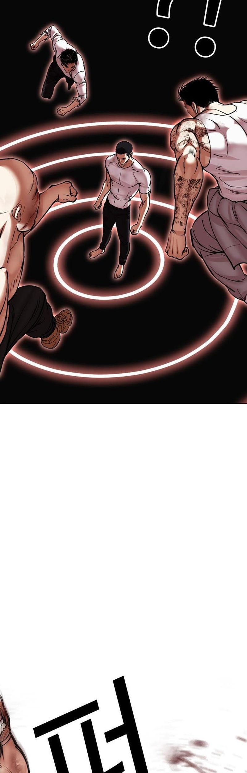 Chapter 470 - halaman 17
