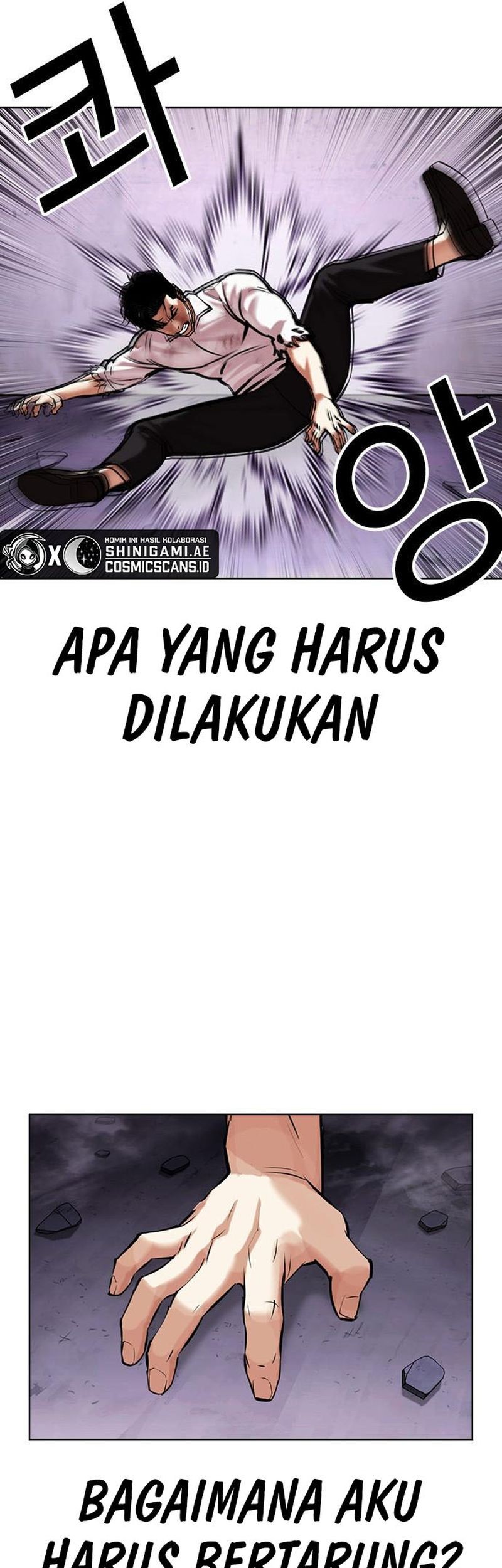 Chapter 470 - halaman 19