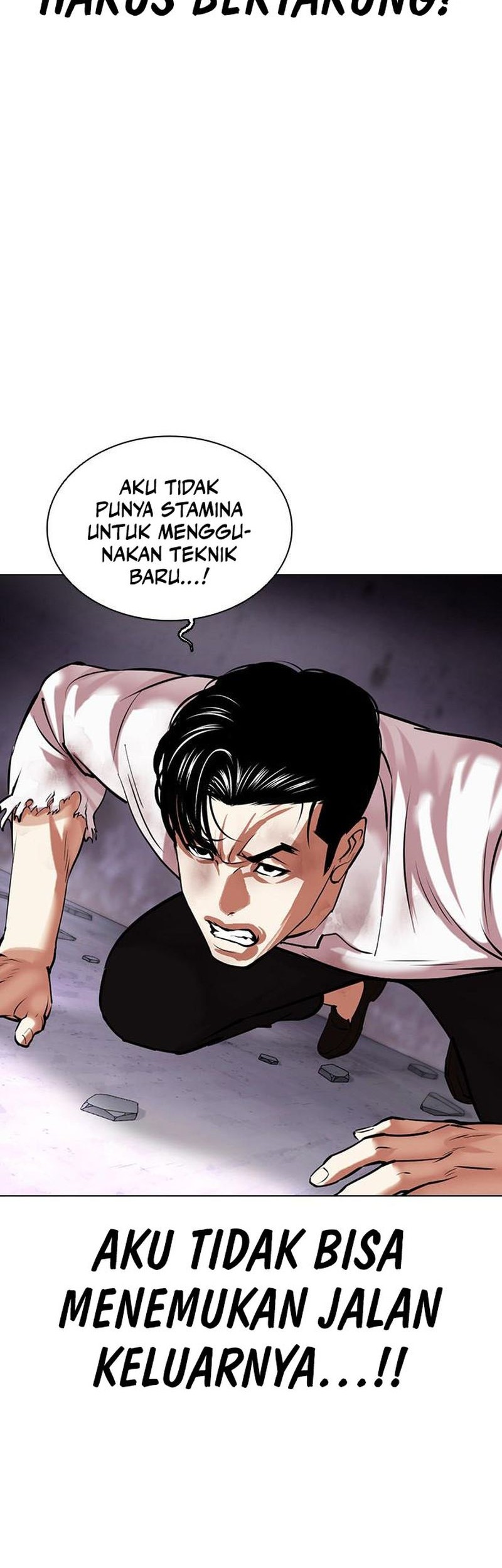 Chapter 470 - halaman 20