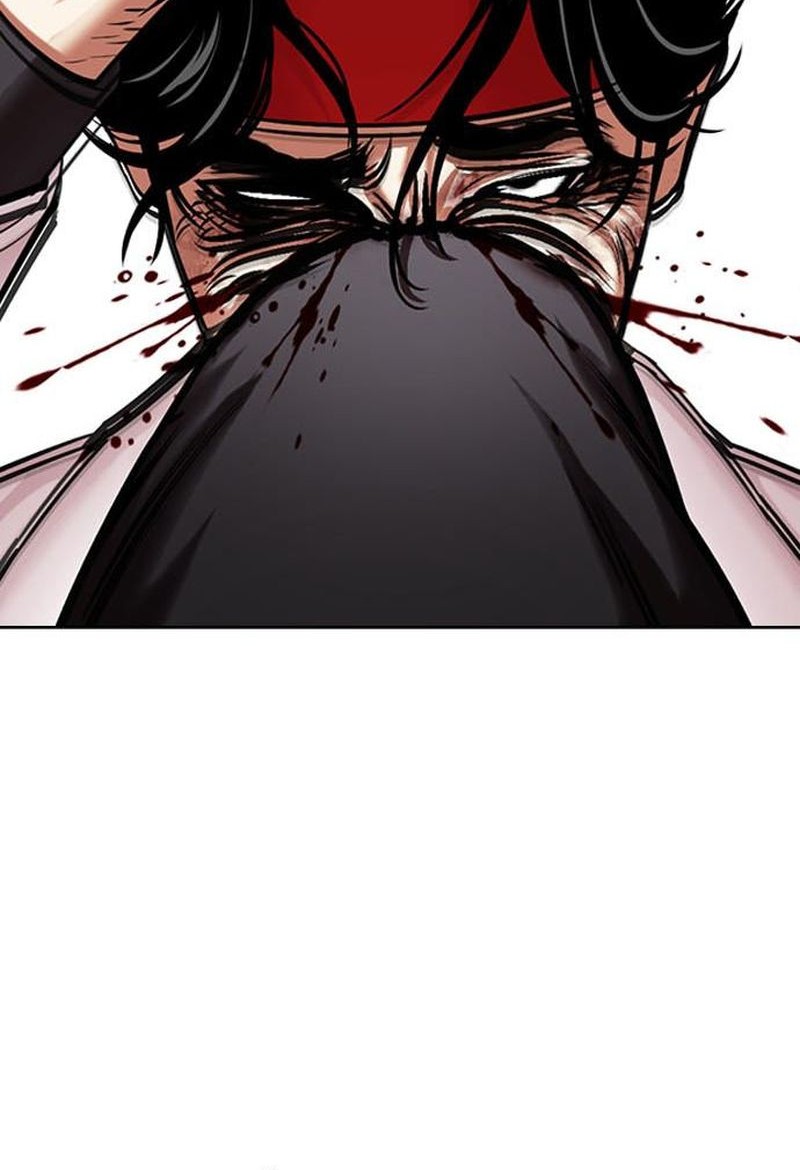 Chapter 470 - halaman 34