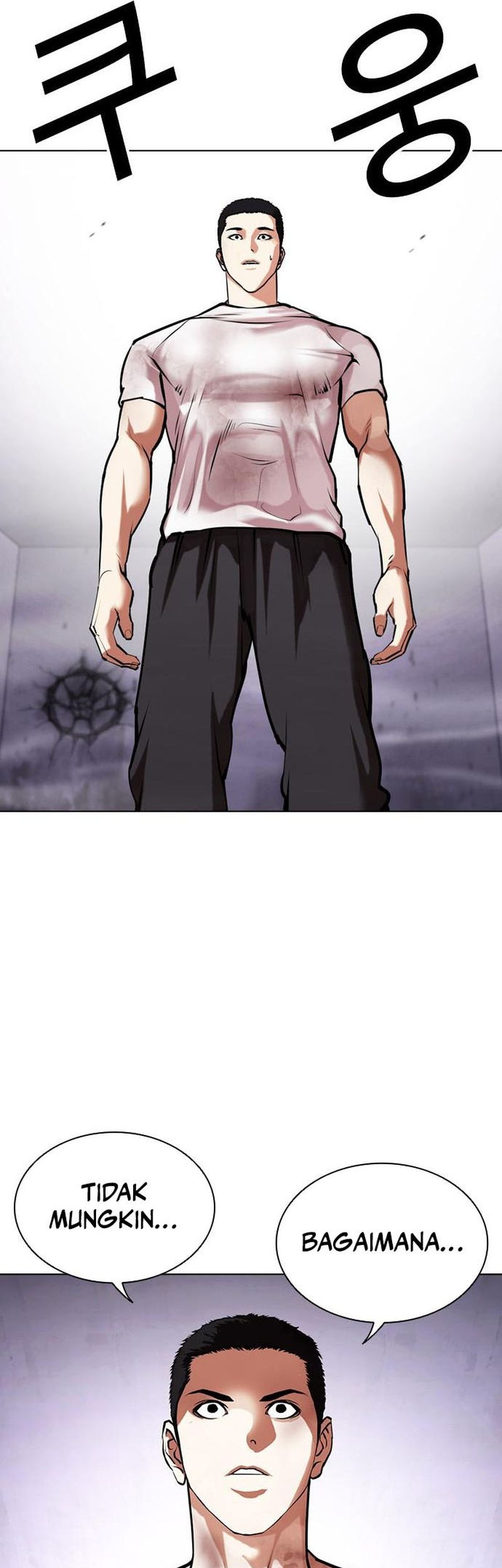 Chapter 471 - halaman 83