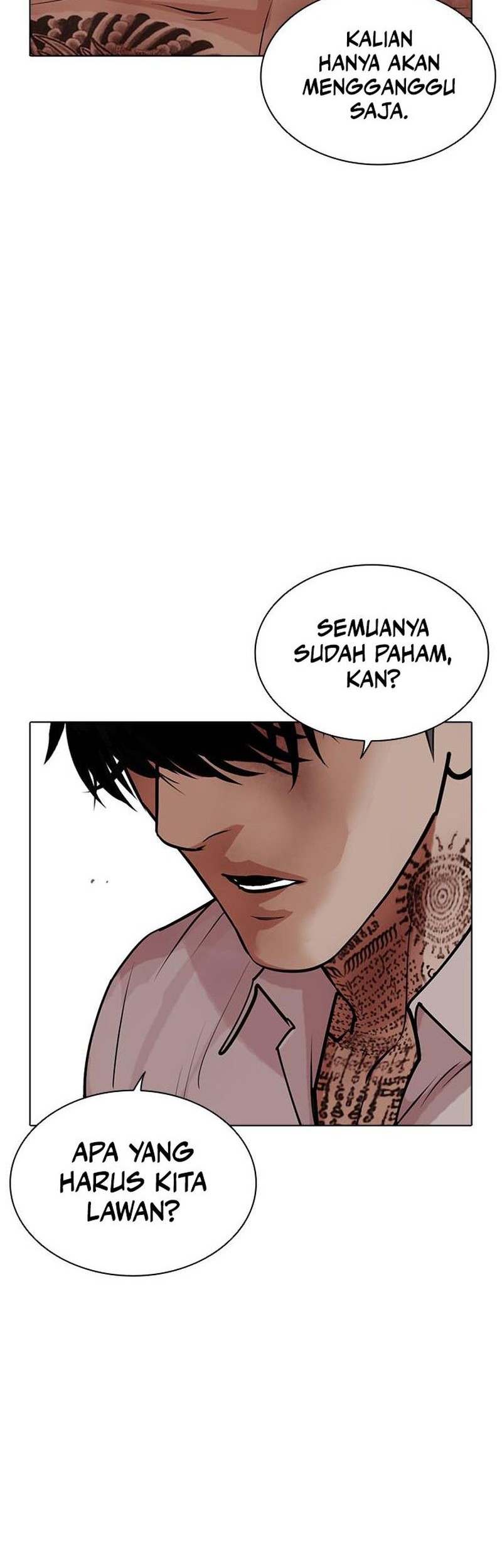 Chapter 471 - halaman 106