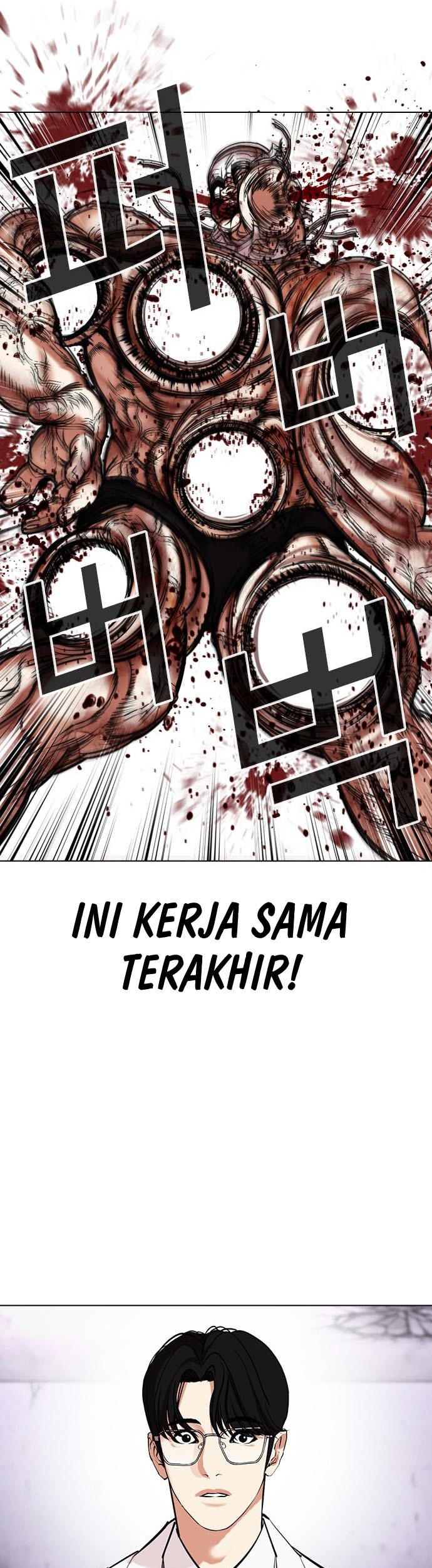 Chapter 472 - halaman 54