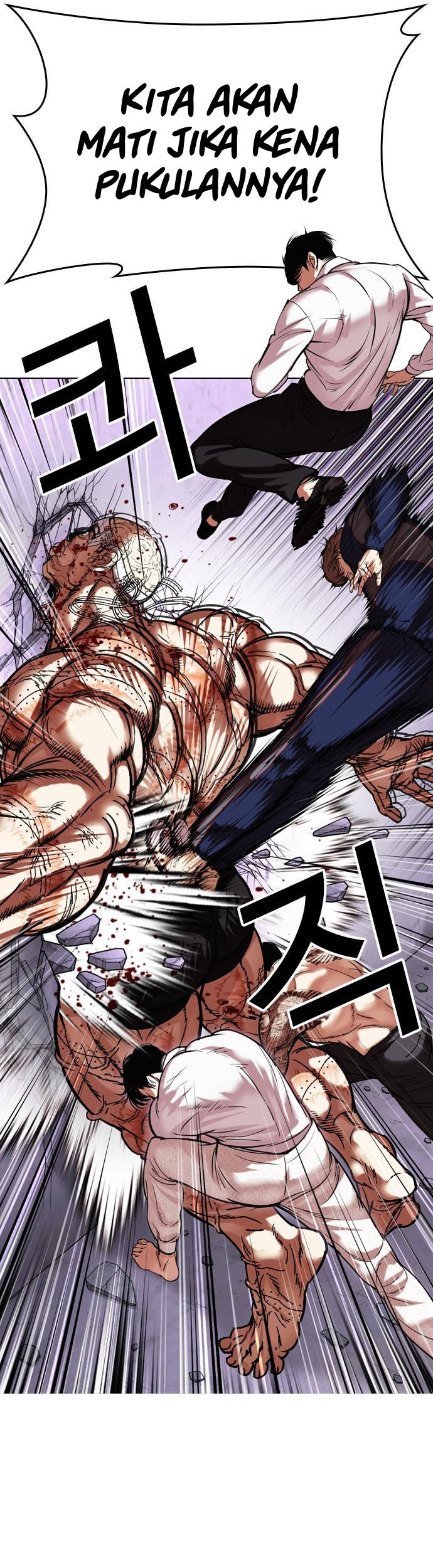 Chapter 472 - halaman 22